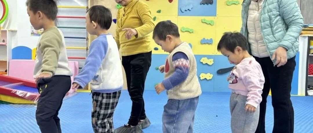 孩子总坐不住、反应慢？可能是&lsquo;感统&rsquo;在喊你重视！