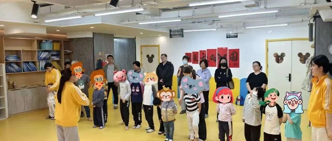 开学季&middot;与光同行 &mdash;感统训练，为孩子新学期注入&lsquo;成长能量&rsquo;